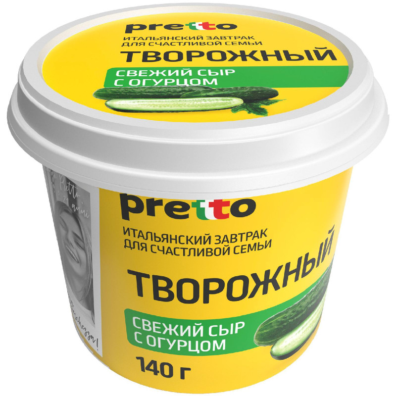 Изображение товара Сыр Pretto творожный с огурцом 65%, 140г