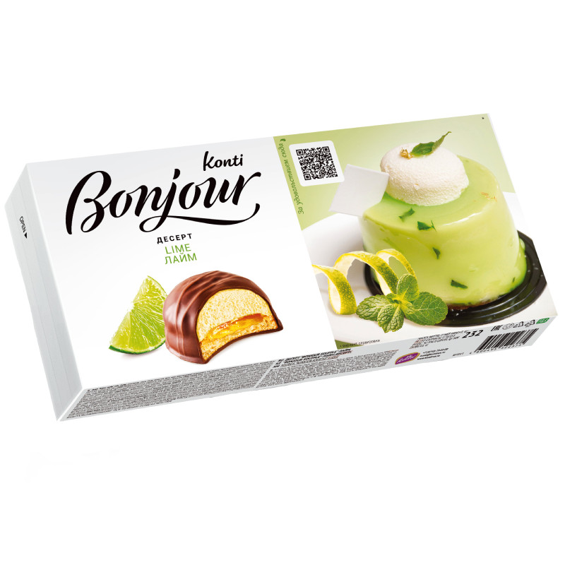 Изображение товара Десерт Bonjour Souffle лайм, 232г