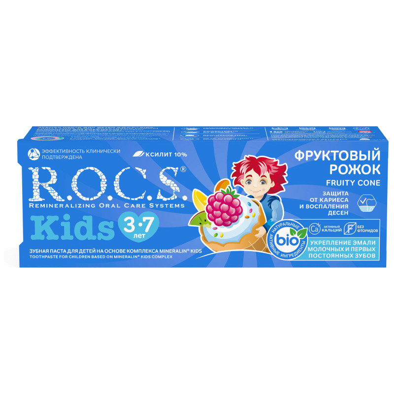 Изображение товара Зубная паста R.O.C.S.Kids Fruity Cone для детей 3-7 лет, 45г