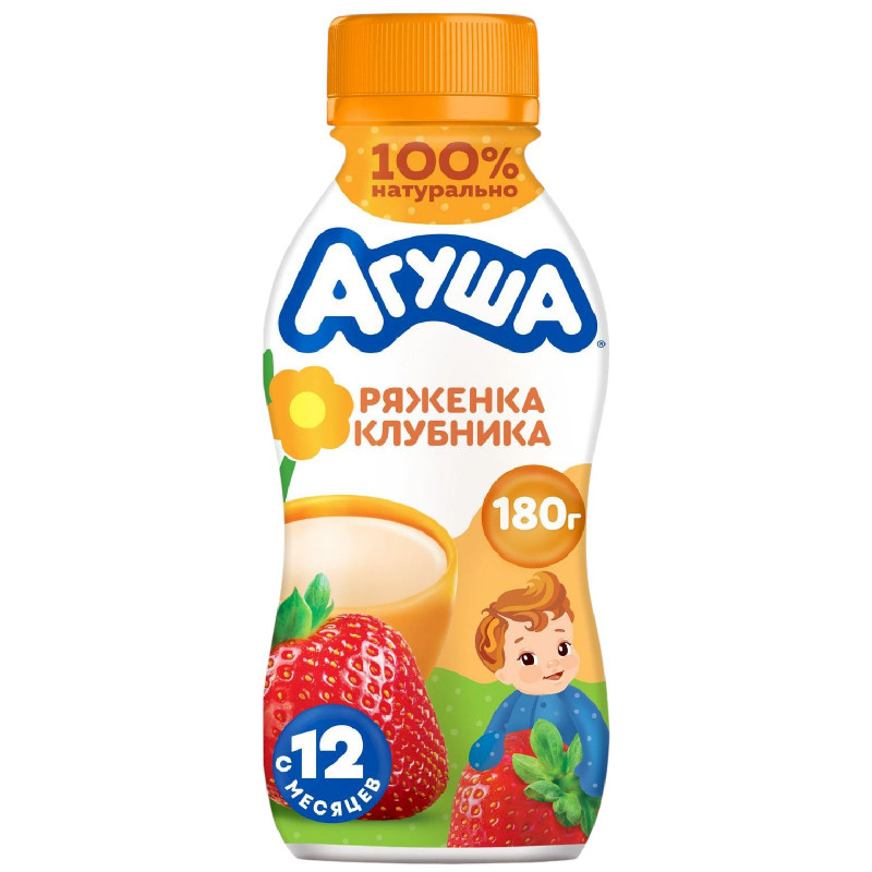 Изображение товара Ряженка Агуша Клубника детская с 12 месяцев 2.9%, 180мл