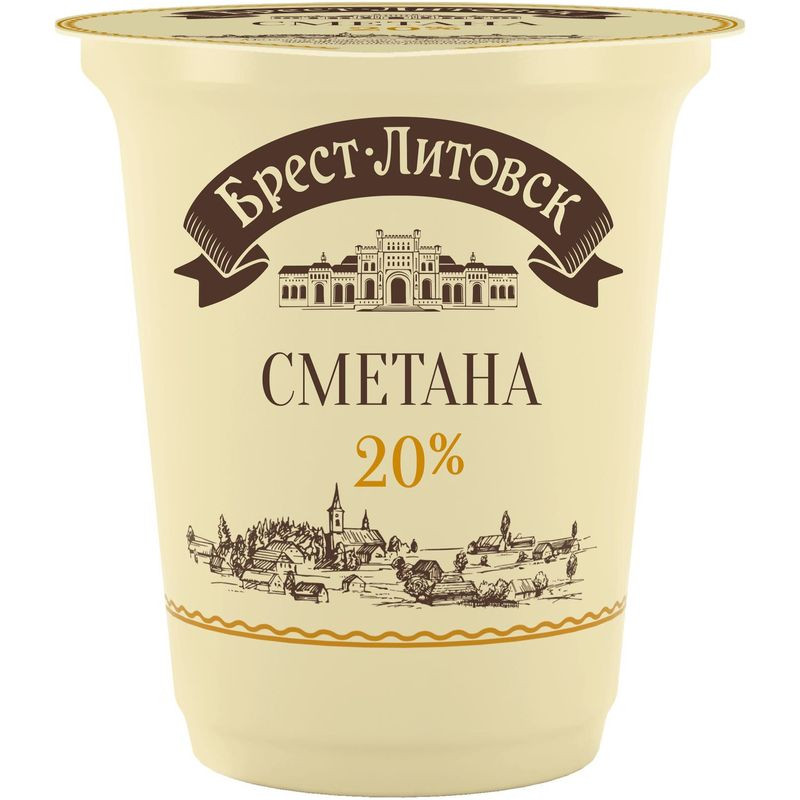 Изображение товара Сметана Брест-Литовск 20% 300г натуральный молочный продукт для домашних блюд