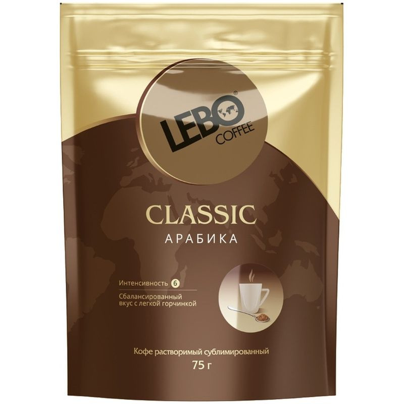 Изображение товара Lebo Classic растворимый сублимированный кофе 75 г