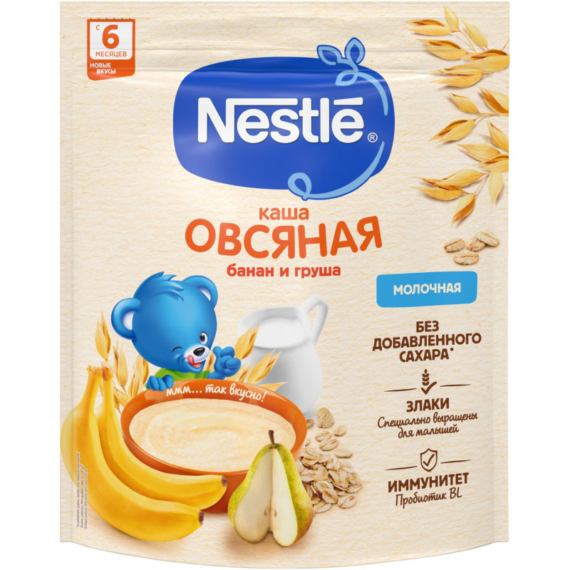 Изображение товара Каша Nestlé молочная овсяная груша-банан с бифидобактериями BL с 6 месяцев, 200г