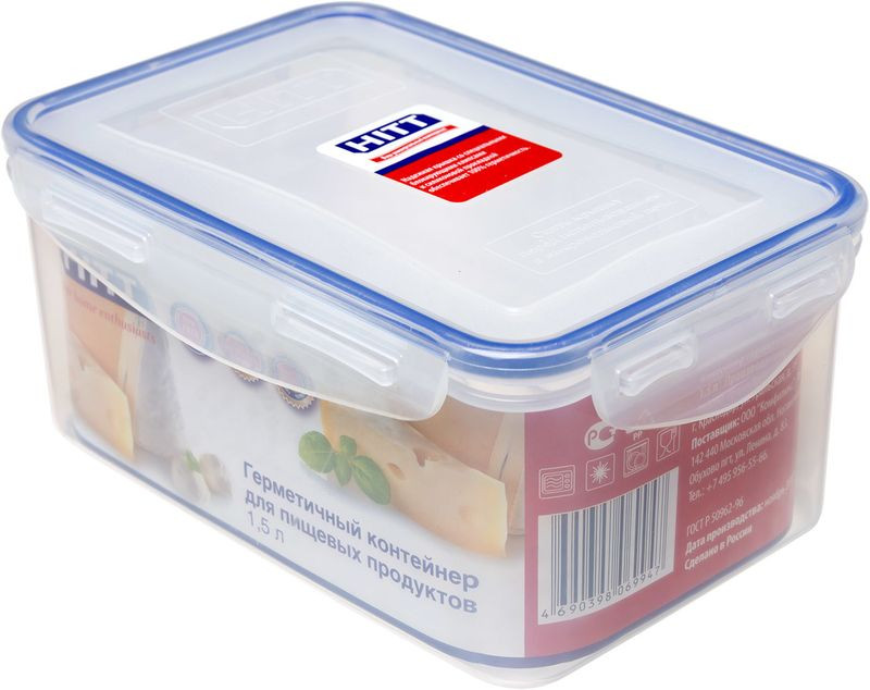 Изображение товара Герметичный прямоугольный контейнер Hitt 20х13.5х9см 1.5л для хранения продуктов
