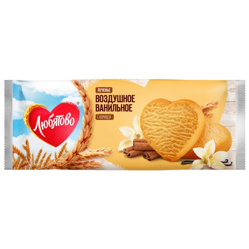 Изображение товара Печенье Любятово Воздушное ванильное с корицей 200г - сдобное и ароматное