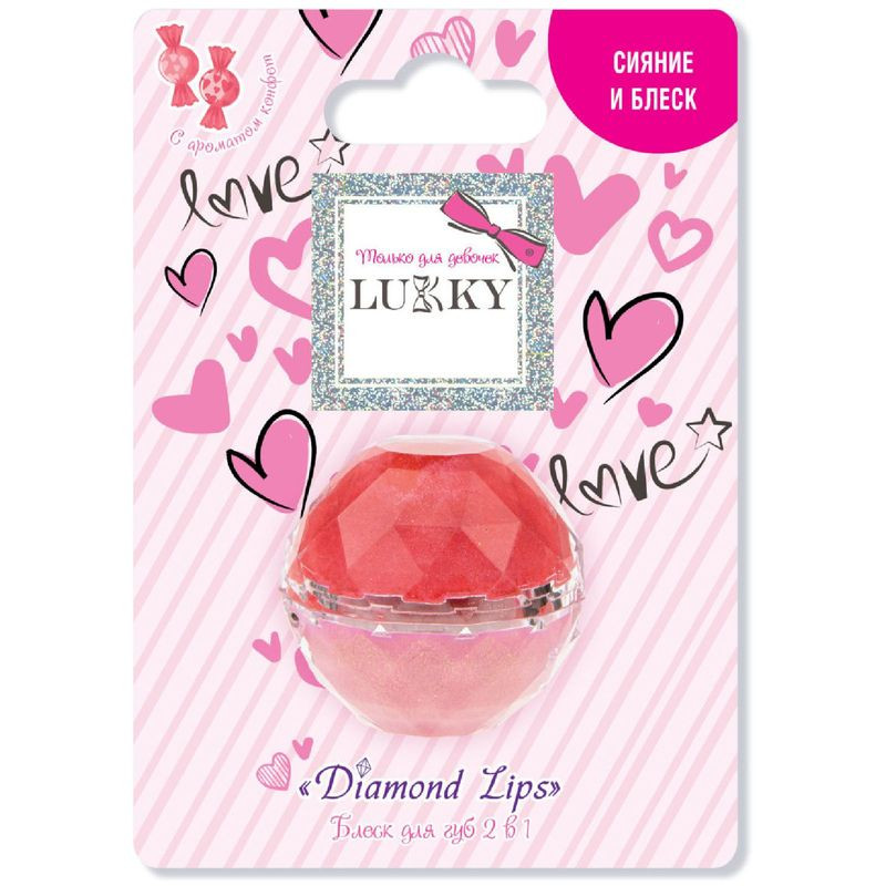 Изображение товара Блеск для губ Lukky Даймонд 2в1 - увлажняющий глянец с эффектом стекла