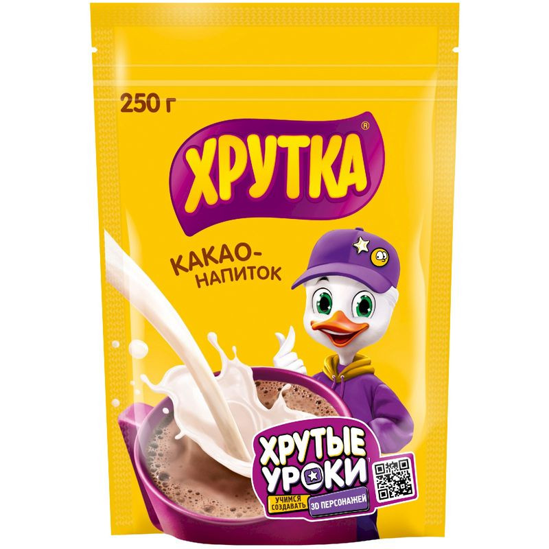 Изображение товара Какао-напиток Хрутка быстрорастворимый 250г насыщенный вкус и аромат