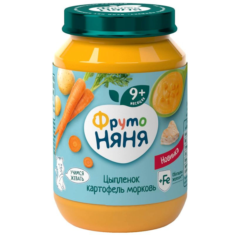 Изображение товара Пюре ФрутоНяня картофель и морковь с цыплёнком 190г натуральное питание для малышей