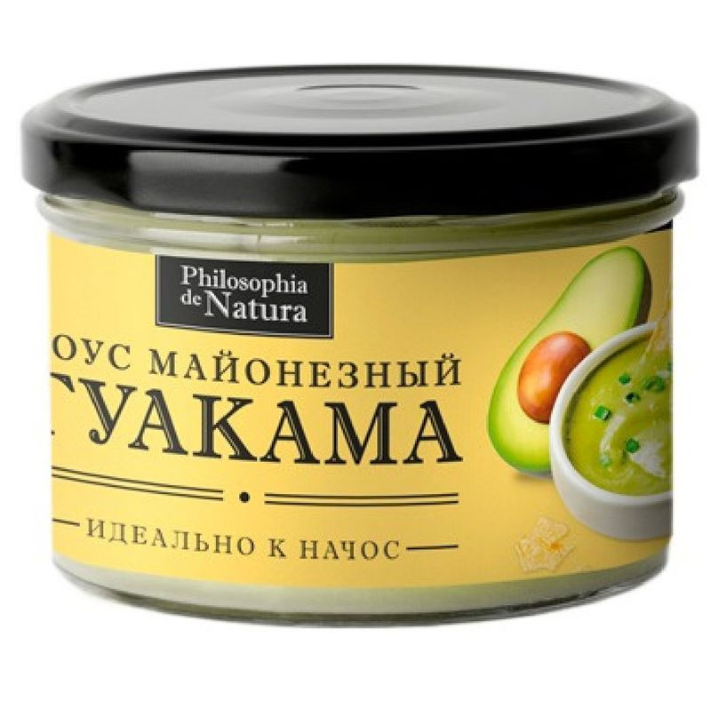 Изображение товара Соус Гуакама майонезный Philosophia de Natura 150 мл натуральный острый