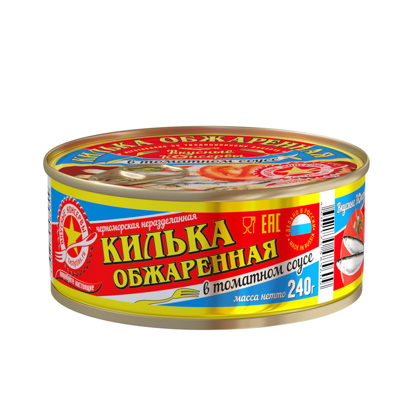 Изображение товара Килька Вкусные Консервы черноморская неразделанная обжаренная в томатном соусе, 240г