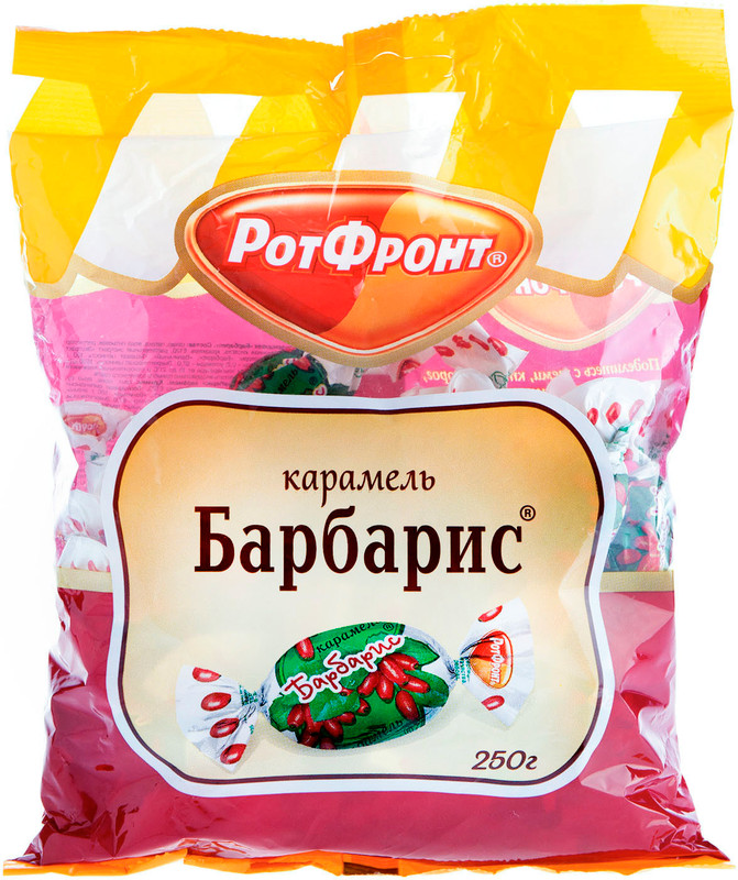 Изображение товара Карамель Рот Фронт Барбарис, 250г