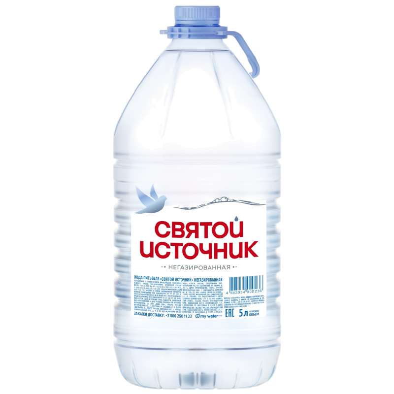 Изображение товара Вода Святой источник природная питьевая негазированная, 5л