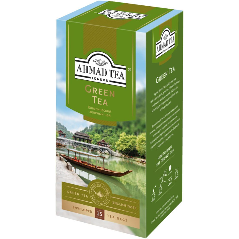 Изображение товара Чай Ahmad Tea Китайский зелёный в пакетиках, 25х2г