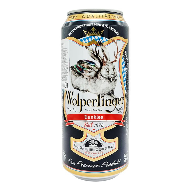 Изображение товара Темное пиво Wolpertinger Dunkles 5% 500 мл насыщенный вкус