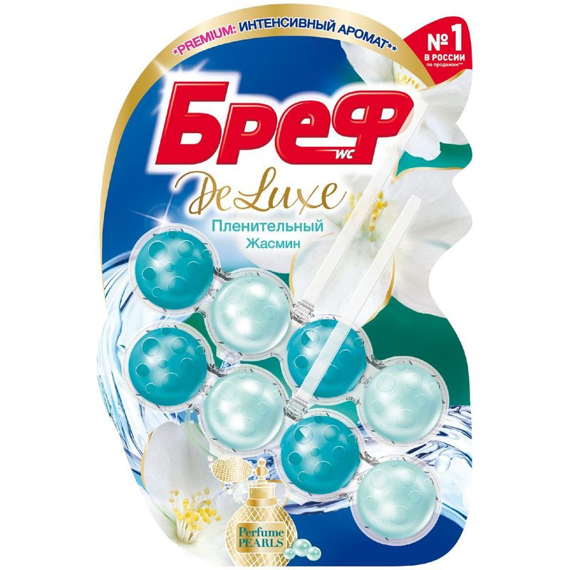 Изображение товара Чистящее средство Бреф Делюкс Пленительный жасмин для унитаза 250г