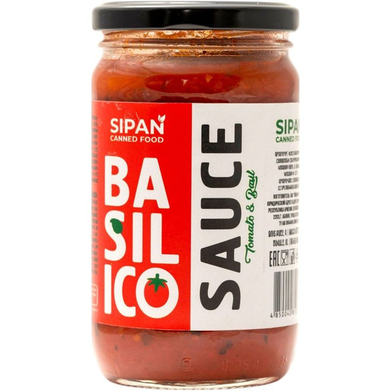 Изображение товара Томатный соус Базилико Sipan 350 мл натуральный и ароматный