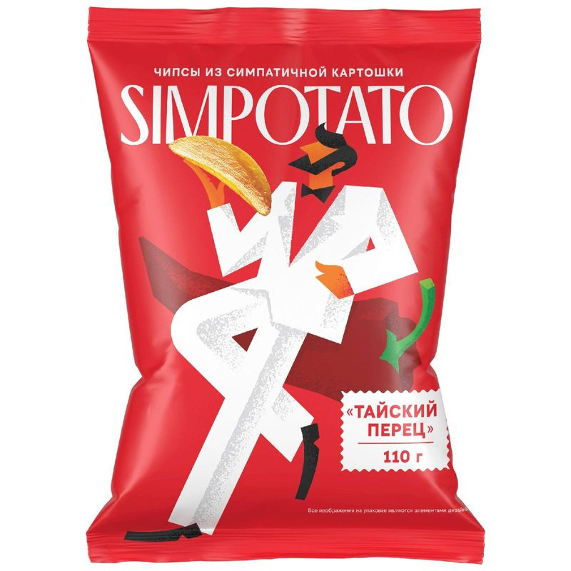 Изображение товара Чипсы Simpotato со вкусом тайского перца 110г - острые хрустящие закуски