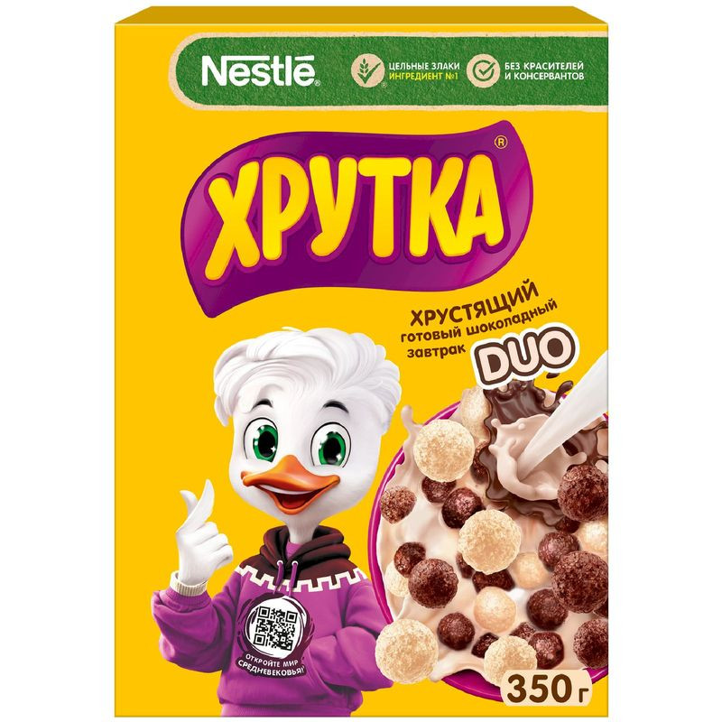 Изображение товара Готовый шоколадный завтрак Хрутка DUO обогащенный кальцием 350г