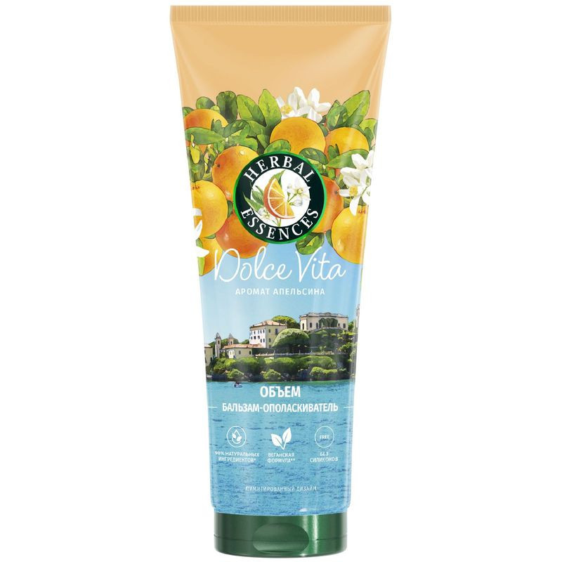 Изображение товара Бальзам-ополаскиватель Herbal Essences апельсин 250 мл Франция