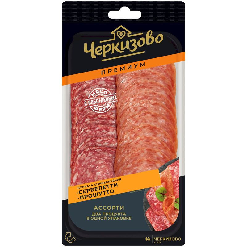 Изображение товара Колбасы Черкизово Ассорти Сервелетти И Прошутто 85г