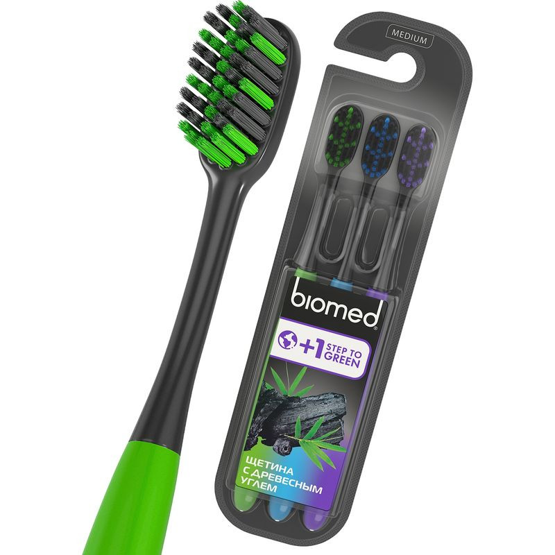 Изображение товара Набор зубных щеток Biomed Medium 2+1 с древесным углем средней жесткости