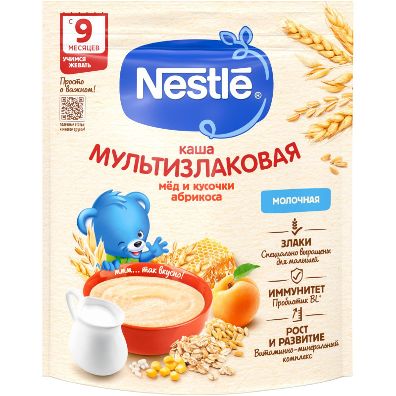 Изображение товара Каша молочная Nestlé мультизлаковая с мёдом и кусочками абрикоса с 9 месяцев, 200г