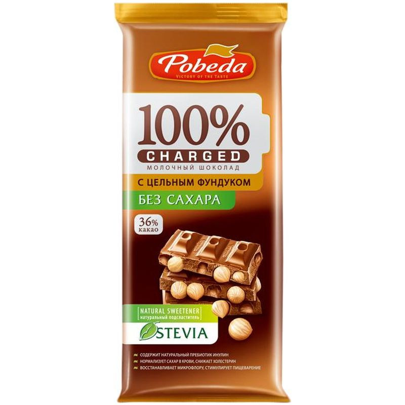Изображение товара Шоколад Победа Вкуса Чаржед молочный с фундуком без сахара 90г
