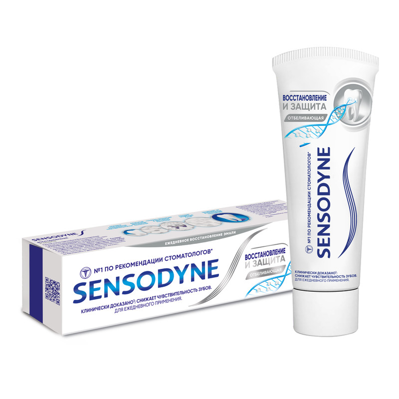 Изображение товара Зубная паста Sensodyne восстановление и защита отбеливающая, 75мл