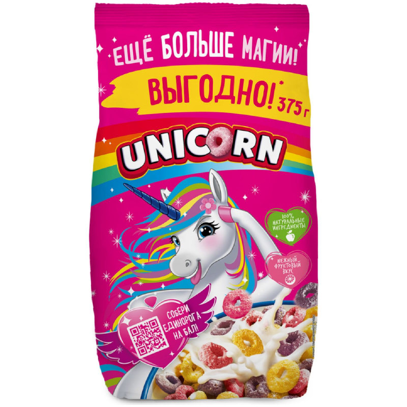 Изображение товара Готовый завтрак Unicorn Радужные колечки с фруктовым вкусом, 375г