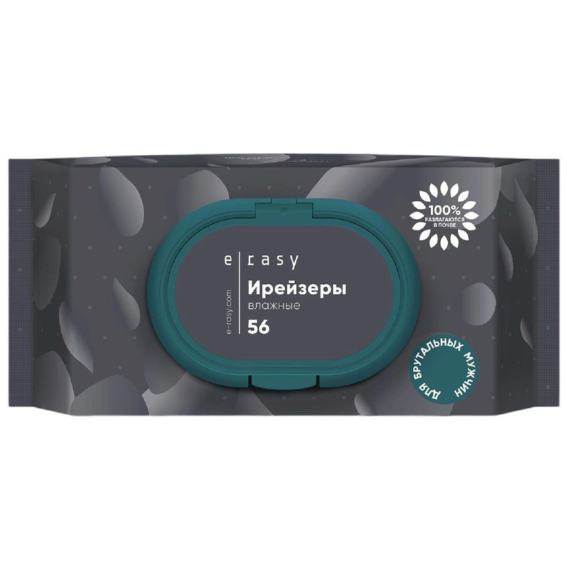 Изображение товара Салфетки влажные E-Rasy для мужчин, 56шт - удобство и свежесть в каждой пачке