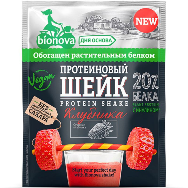 Изображение товара Протеиновый шейк BIionova с клубникой 25 г - источник белка для спорта и здоровья