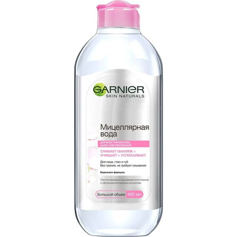 Изображение товара Мицеллярная вода Garnier 3в1 для лица, 400мл - эффективное очищение