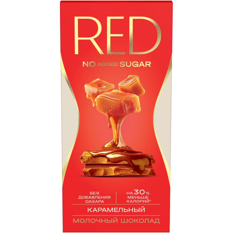 Изображение товара Шоколад молочный Red Delight карамелизованный с пониженной калорийностью, 70г