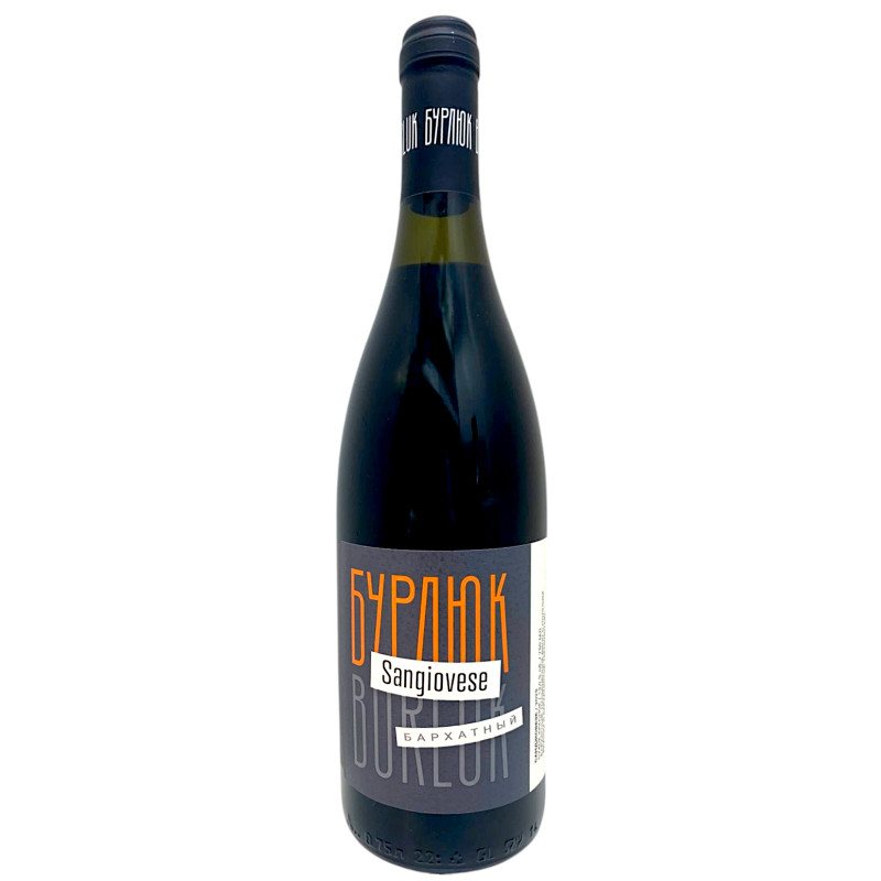 Изображение товара Вино Sangiovese Burliuk красное сухое 13% 750мл Россия
