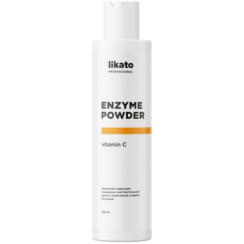 Изображение товара Энзимная пудра Likato для чувствительной кожи и постакне 150 мл