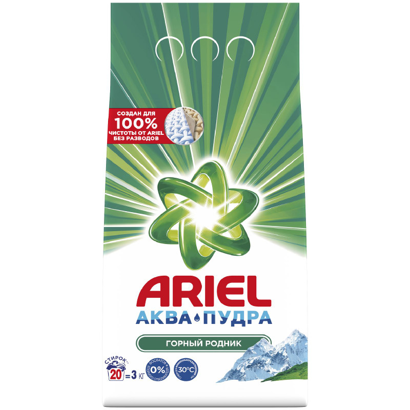 Изображение товара Порошок стиральный Ariel Горный родник automat, 3кг