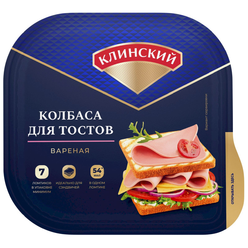 Изображение товара Колбаса Клинский для тостов варёная категории Б, 210г