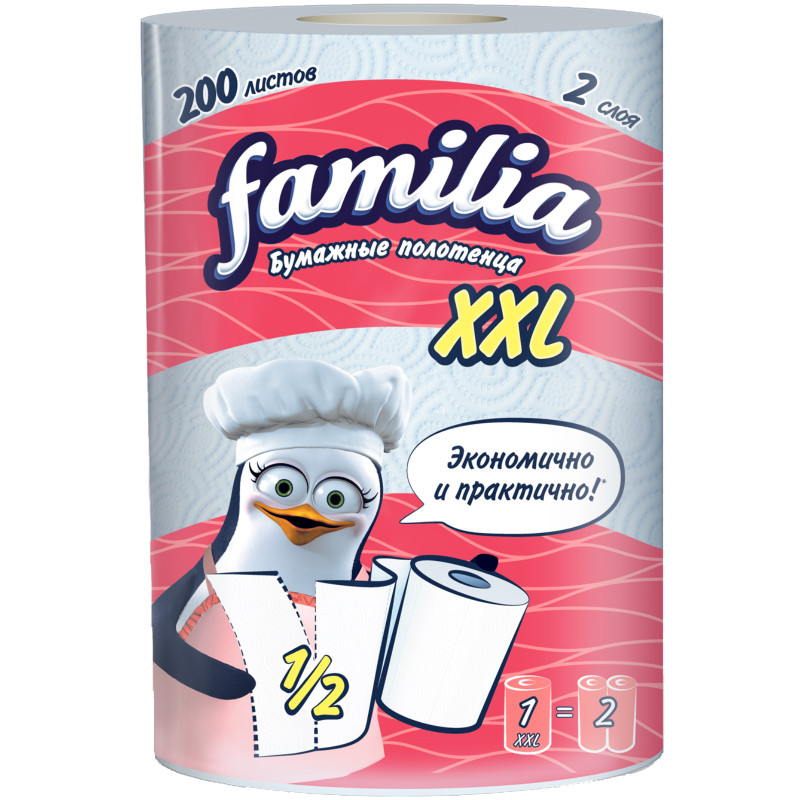 Изображение товара Полотенца бумажные Familia 2 слоя, 1шт