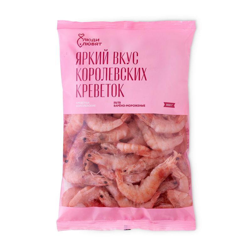 Изображение товара Креветки Люди Любят Королевские белоногие варёно-мороженые 50/70 850г