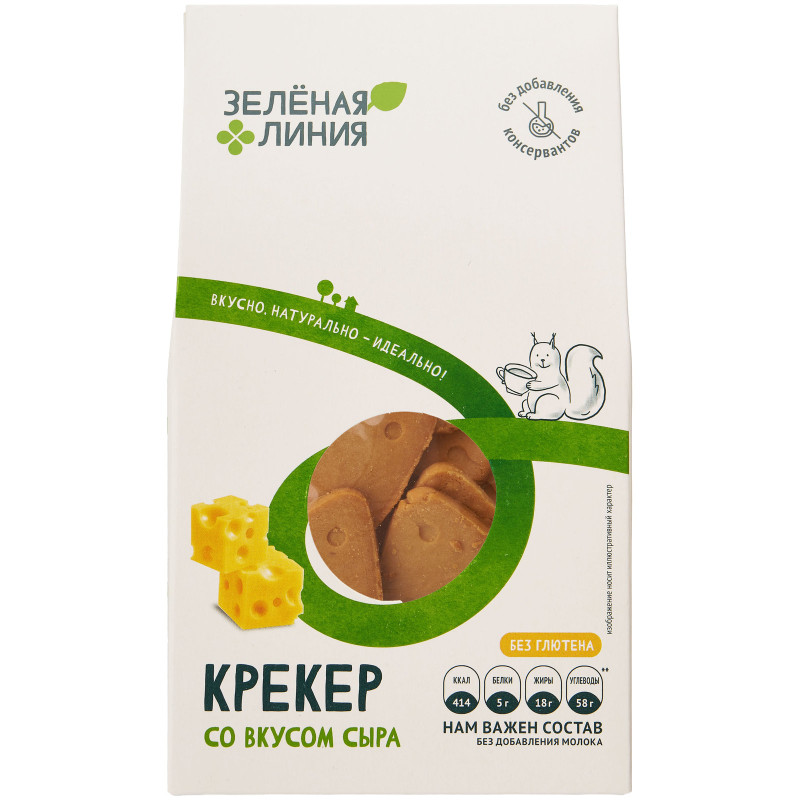 Изображение товара Крекер со вкусом сыра Зелёная линия, 85г
