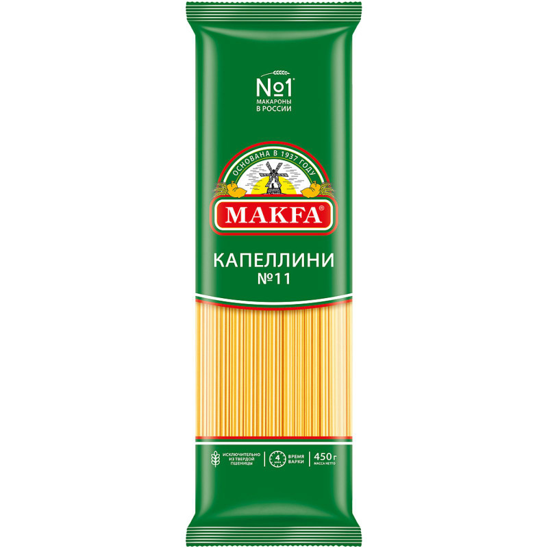 Изображение товара Вермишель Makfa Каппеллини высший сорт, 450г