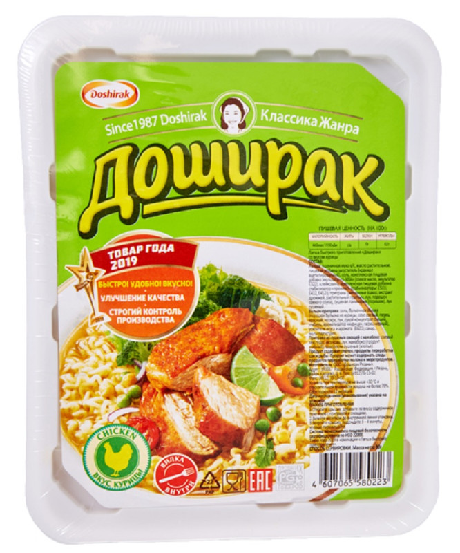 Изображение товара Лапша Доширак быстрого приготовления со вкусом курицы, 90г