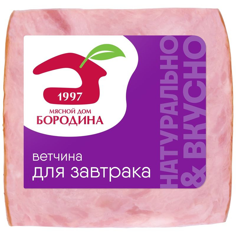 Изображение товара Ветчина варёная Мясной Дом Бородина 330г для завтрака и блюд