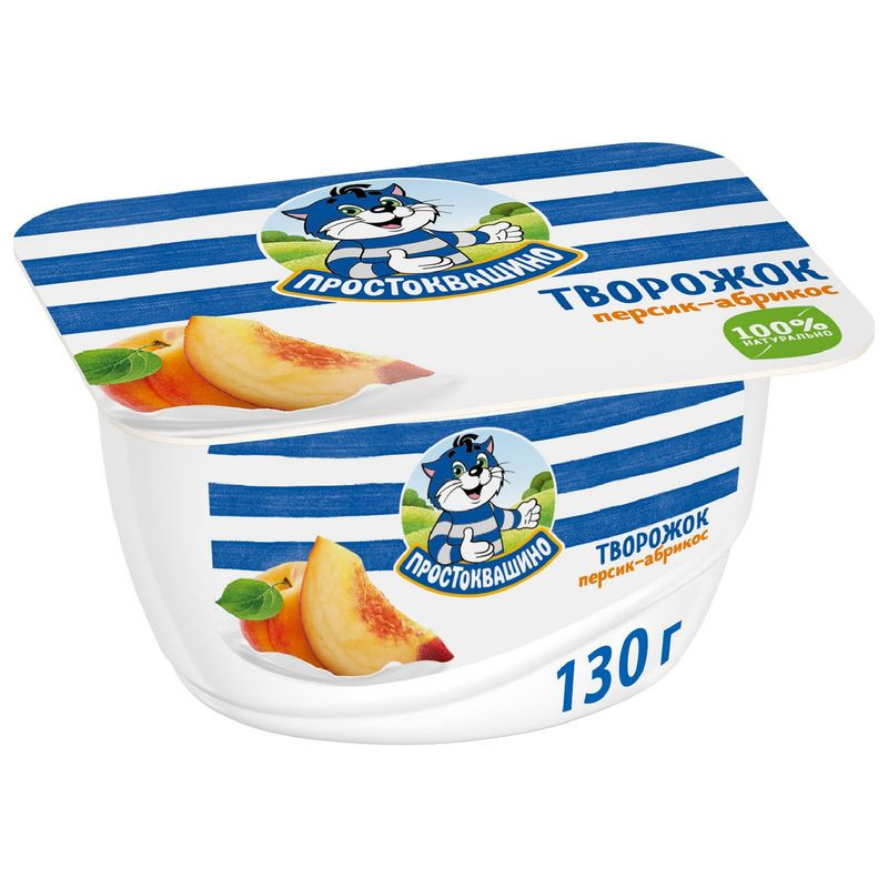 Изображение товара Творожок Простоквашино с персиком и абрикосом 130г натуральный десерт