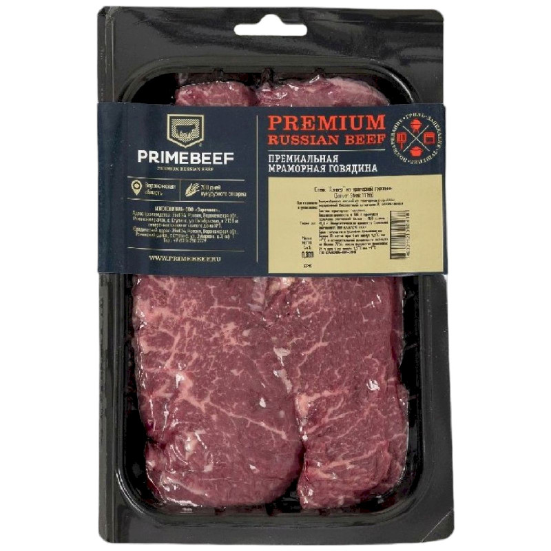 Изображение товара Стейк Primebeef Дэнвер из мраморной говядины категории А охлаждённый, 300г