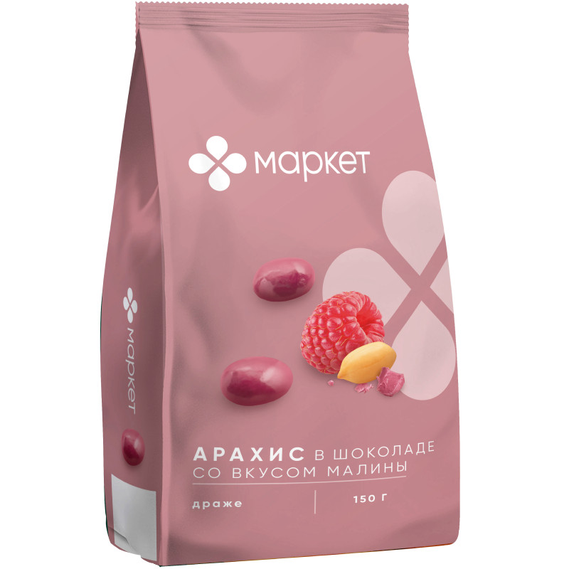 Изображение товара Ядра арахиса в шоколаде со вкусом малины Маркет, 150г