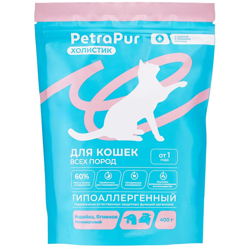 Изображение товара Petrapur Холистик сухой корм для кошек из индейки с ягнёнком 400 г