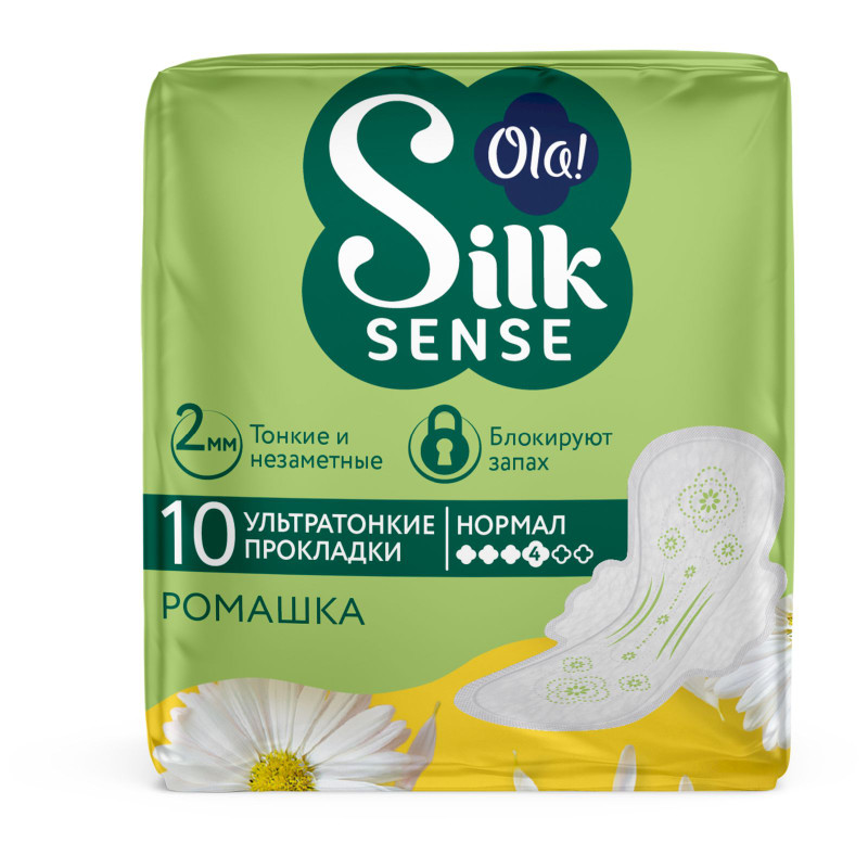 Изображение товара Прокладки Ola! Silk Sense женские ультратонкие ромашка, 10шт
