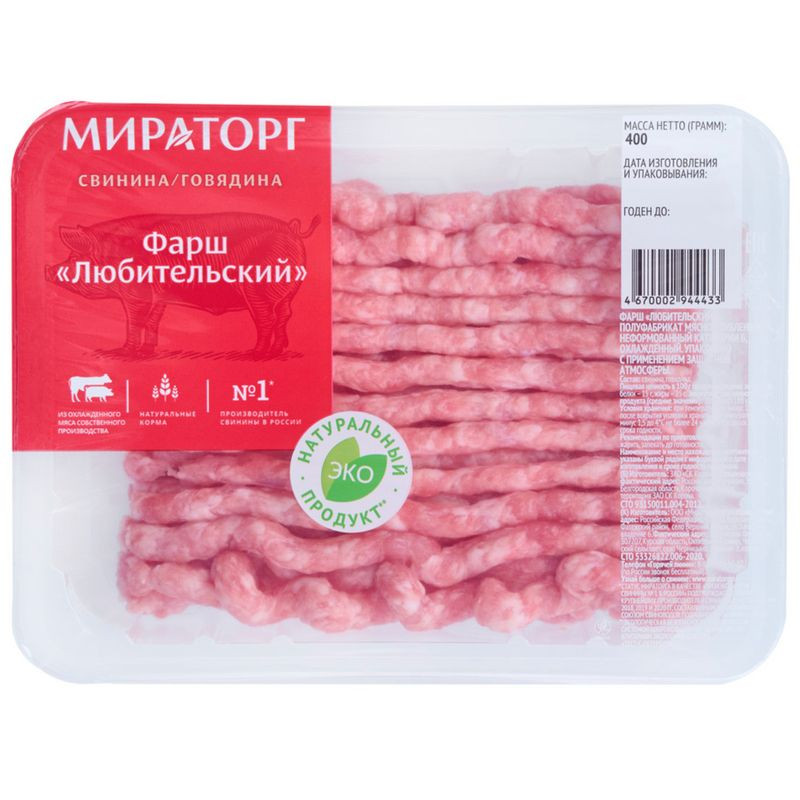Изображение товара Фарш Мираторг любительский охлаждённый 400г мясной продукт для дома