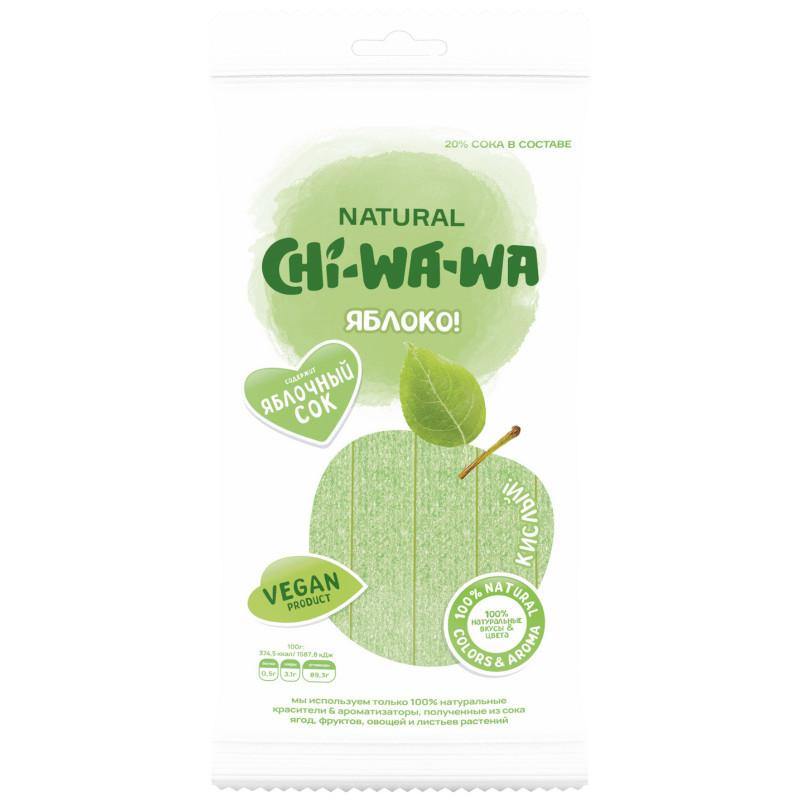 Изображение товара Мармелад Chi-Wa-Wa кислый со вкусом и ароматом яблока, 130г